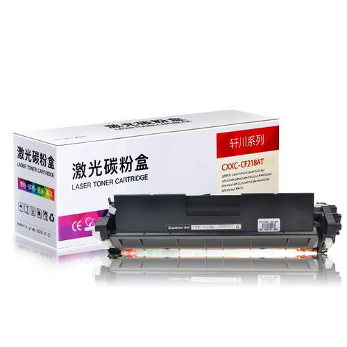 适用惠普打印机硒鼓墨盒