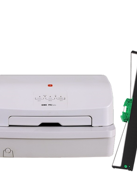 适用南天PR2 plus色带架 南天PR2 plus色带 高级存折打印机 Nantian针式打印机色带芯条框