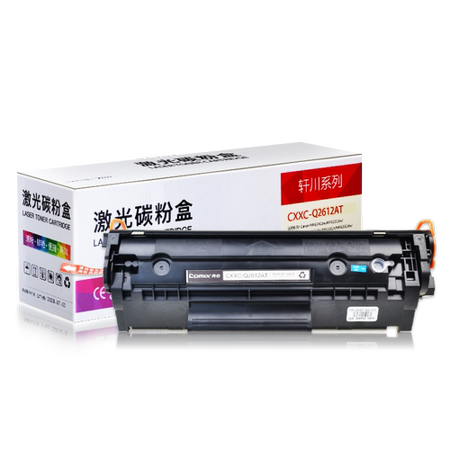 惠普硒鼓打印机墨盒
