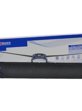 适用普霖PL-50色带架 PL-40 PL-60 办公超级支票 四通OKI MICROLINE 5150F 5310F D22510B 打印机色带盒 墨带