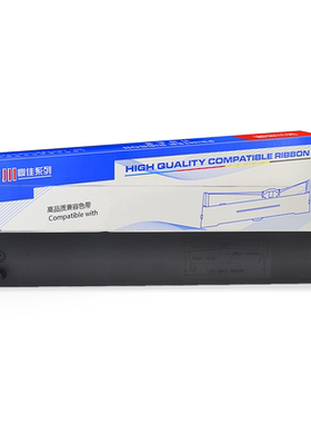 适用映美JMR101打印机色带 530k 530KII 580k 580KII TP590K GSX540K 230K 330K KY540 FP-530K+色带框