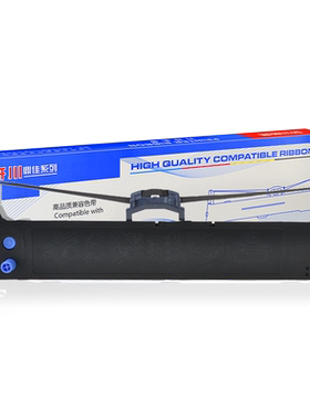 适用OKI5200F+色带架OKI5100F 5150FS 5500F 7700F 7000F 7500F OKI MICROLINE 5800F 5600F 5250F打印机色带