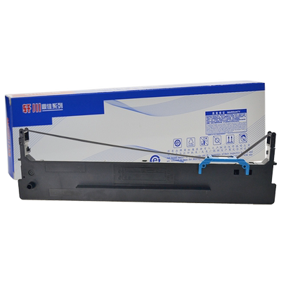 适用得实80d-8色带色带框