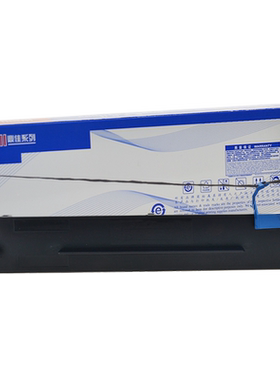 适用于得实80D-10色带架DS630pro AR500pro AR510pro 适合爱信诺PD610 PD510 80A-10 针式打印机 色带框含芯