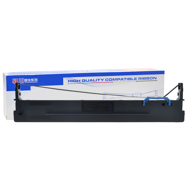 适用得实110D-8色带架 DS2100II色带 DS700II AR600II DS5400IV TALLY1430+爱信诺SK650 针式打印机色带含芯