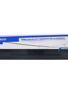 适用得实110D-8色带架 DS2100II色带 DS700II AR600II DS5400IV TALLY1430+爱信诺SK650 针式打印机色带含芯