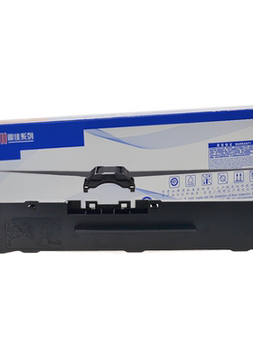 适用沧田金税 CT725KII CT720KII CT730KII CT735KII CT770KII CT750KII CT760KII 780KII 880KII 打印机色带