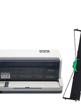 适用富士通DPK1785K色带架 DPK1785K色带 QJP13 Fujitsu针式打印机色带芯条框盒