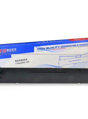 适用联想DP515K针式打印机DP505色带 DP518墨盒DP515KII色带架DP521墨带LR531 DP525 打印机色带框含芯