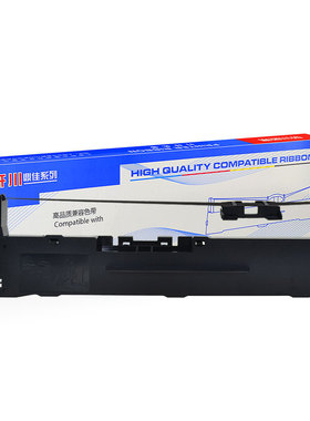 适用科密DF55A色带架DF55AG 打印机色带