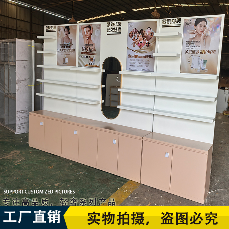 美容院墙壁柜化妆品陈列柜多层置物架美甲油胶发廊毛巾柜喜礼展柜