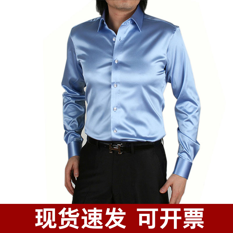 浅蓝仿真丝男式长袖衬衫加工韩版修身男士衬衫盛衫原厂出品