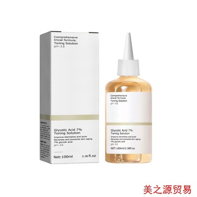 The Ordinary Glycolic Acid 7% Toner Toning Facial Skin Care