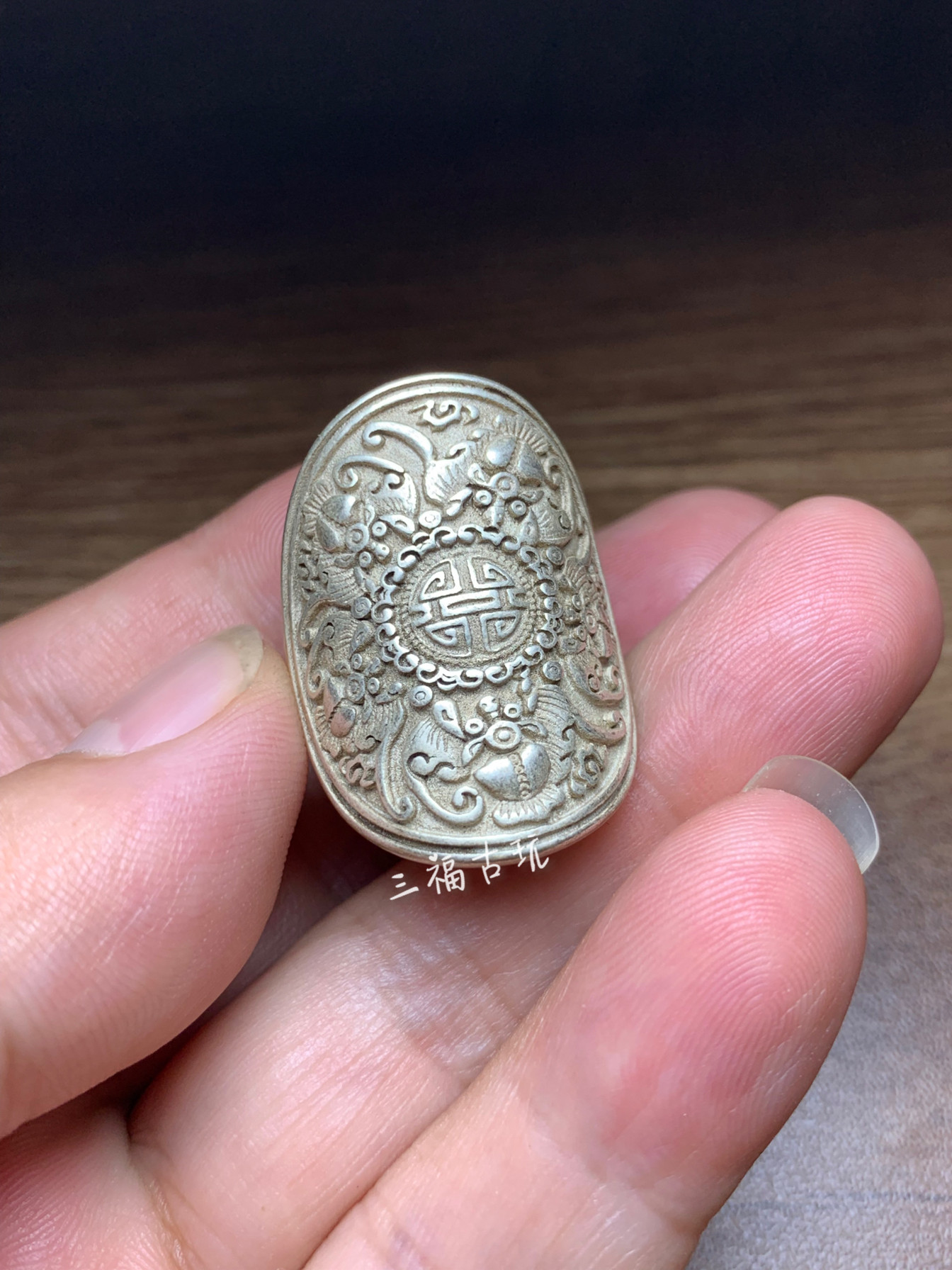 白铜鎏银藏银苗银福寿蝙蝠做旧戒指18-22可戴活扣