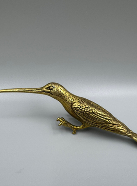 实心纯铜报喜鸟桌面小摆件仿真长嘴蜂鸟茶刀黄铜微雕手把件小翠鸟