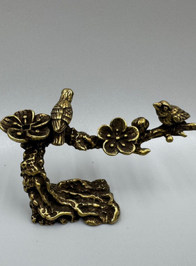 实心纯铜喜上眉梢香架香托倒流香喜鹊梅花小鸟茶宠镇纸铜桌面摆件