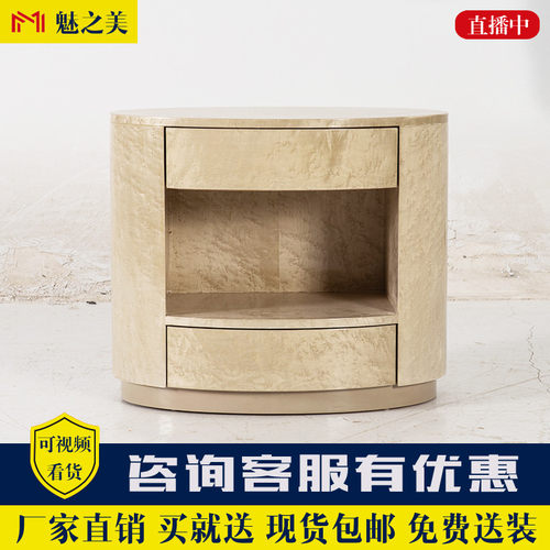 拉卡萨免安装灰色意式风床头柜