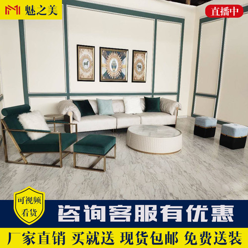 拉卡萨欧式风布艺软包沙发定制