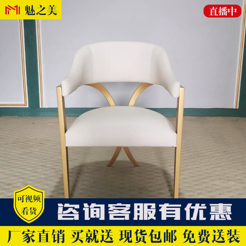 拉卡萨lacasa家具现代轻奢实木餐桌椅高端别墅欧式餐椅家具定做