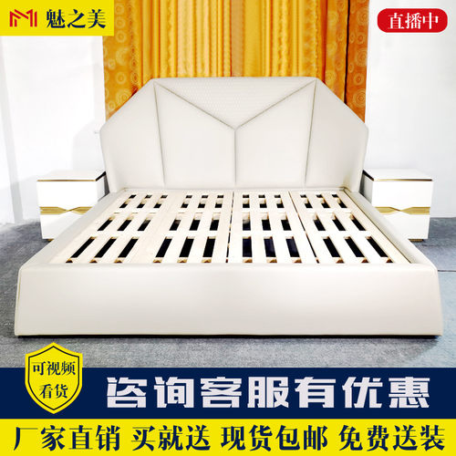 拉卡萨法式风意大利家具可定制