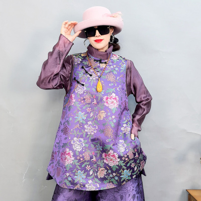 新中式立领盘扣提花马甲女紫色