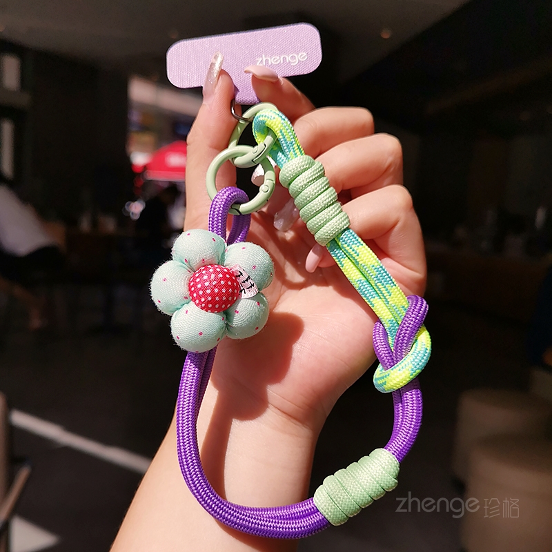 多巴胺花朵手机挂绳短款手腕带