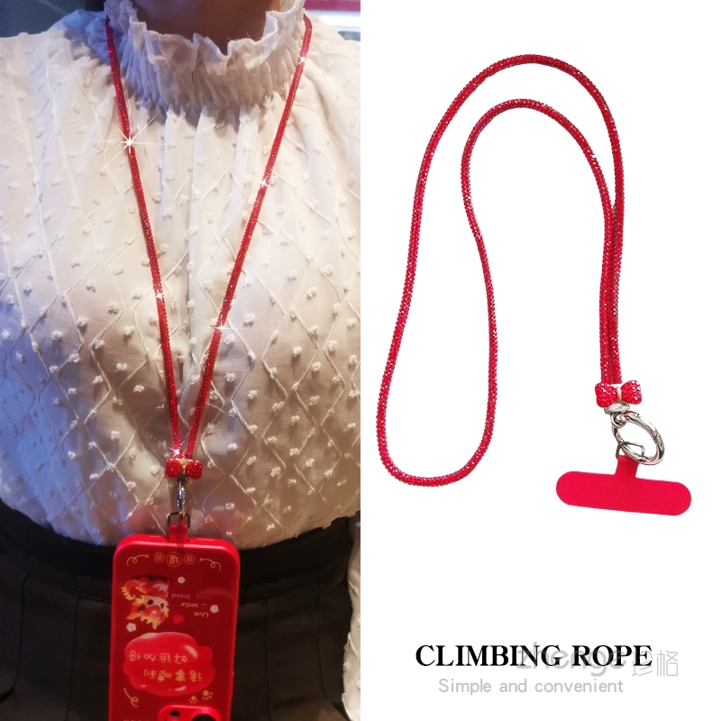 手机挂绳长款挂脖链新年红色满钻短款手提挂件水钻时尚钥匙壳结实