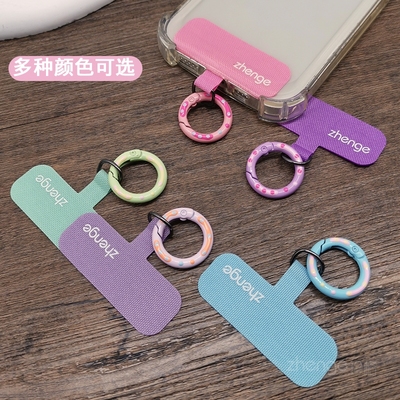 珍格手机挂绳圆扣夹片ins薄垫