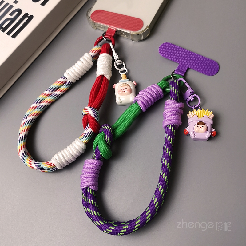 手机挂绳短款手腕多功能指环带