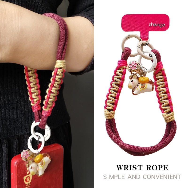 手机挂绳女手腕马年新款可爱招财小马吊坠饰品编织绳子吊绳通用品,3C数码配件,手机挂件/手机链,淘宝优惠券,粉丝福利购,淘宝优惠卷