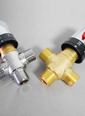 全铜恒温管道阀小厨宝太阳能电热水器温控混水阀1/2自动调温龙头