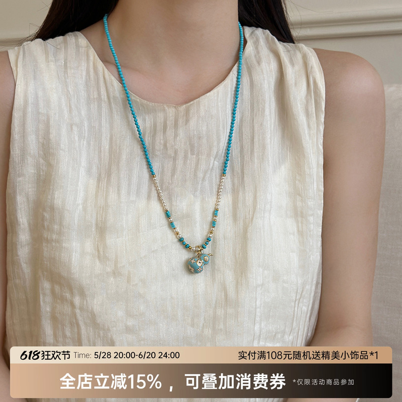 新中式国风高级感珍珠绿松石串珠项链长款女夏小众葫芦吊坠锁骨链