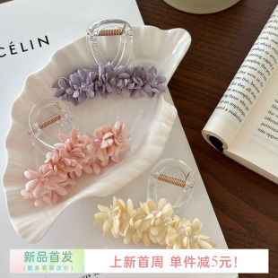 韩系花朵抓夹大号女高级感气质头饰发量鲨鱼夹发夹 首发 新品