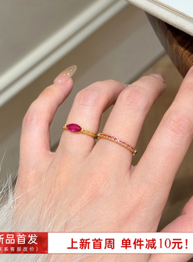 海蓝蓝新年红色锆石素圈食指戒指