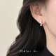 天然淡水珍珠锆石耳环女秋冬轻奢高级感独特耳饰2026新款 爆款 耳钉