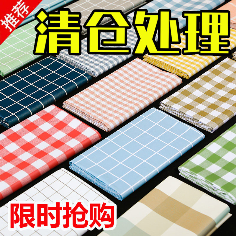 桌布防水防烫防油免洗少女心pvc塑料茶几垫台布长方形家用餐桌布
