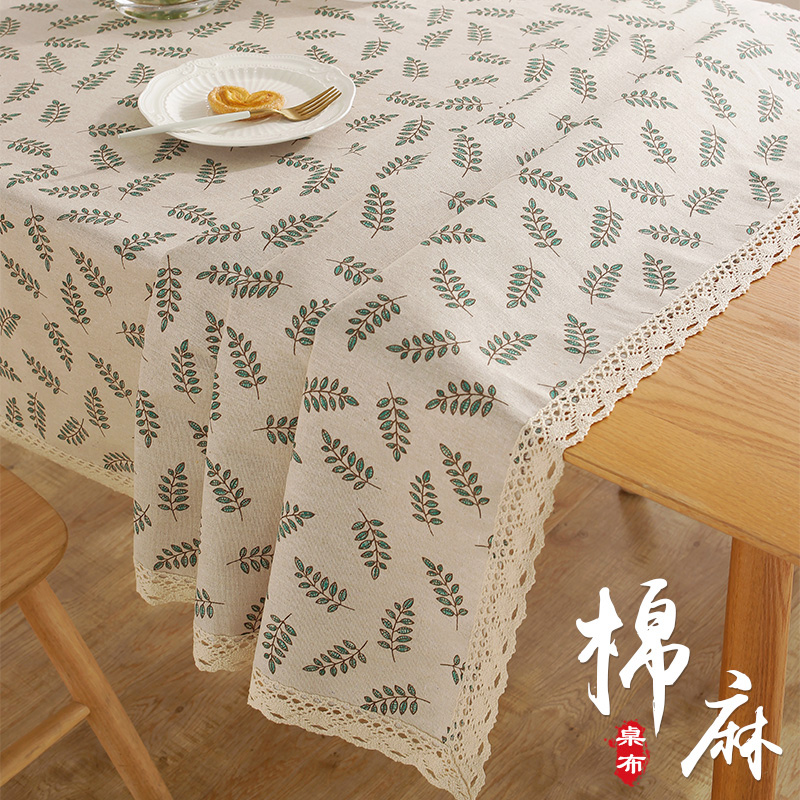 棉麻桌布ins风日系小清新茶几餐桌布简约北欧风写字桌花边书桌垫