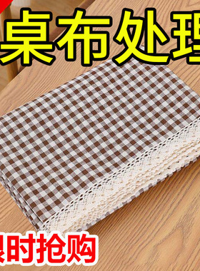 ins桌布棉麻布艺 网红北欧日系小清新茶几防尘盖巾书桌台布餐桌垫