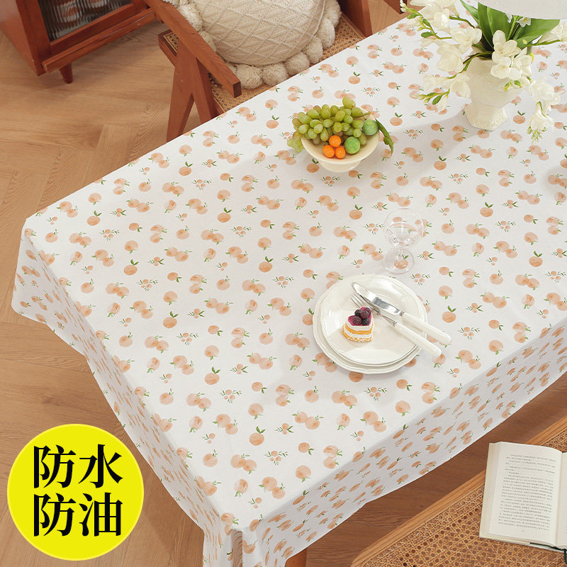 桌布防水防油防烫免洗pvc茶几垫北欧网红ins台布长方形餐桌布布艺,居家布艺,茶几垫,淘宝优惠券,粉丝福利购,淘宝优惠卷