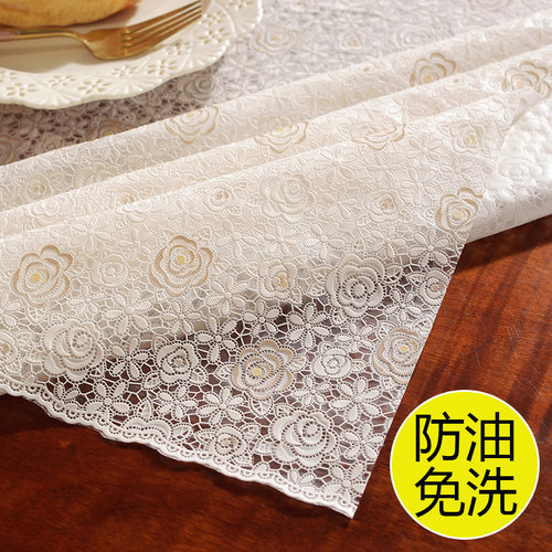 蕾丝桌布防水防油防烫免洗ins书桌垫轻奢高级感长方形茶几餐桌布