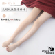 袜光腿女肉色丝袜纯棉打底裤 进口天鹅绒连裤 袜显瘦 女春秋季 打底裤