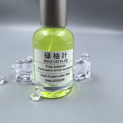 NYNP碌柚叶香薰去晦气接好运