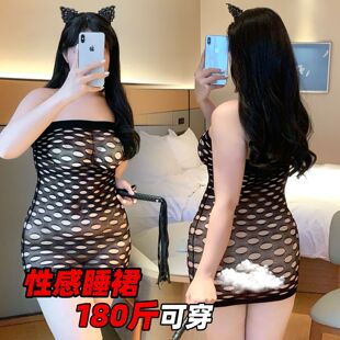 大码 纯欲风诱惑老公激情趣情内衣丝袜Q趣 胖mm性感睡衣女2025新款