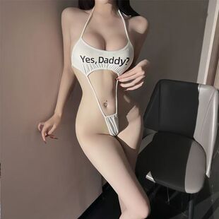 qqny性感白色连体衣战袍肚兜女成人内衣吊带纯欲约会制服睡衣 大码
