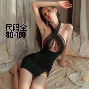 大码 情调胖mm qqny性感纯欲挂脖透视包臀裙女制服免脱睡衣黑色套装