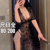 大码 晴趣内衣200斤欧美情侣约会紧身火辣qqny纯欲性感睡裙女