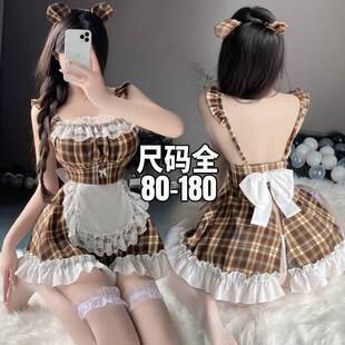 qqny内衣肚兜 胖mm纯欲风女仆制服套装 大码 性感睡衣女2025新款