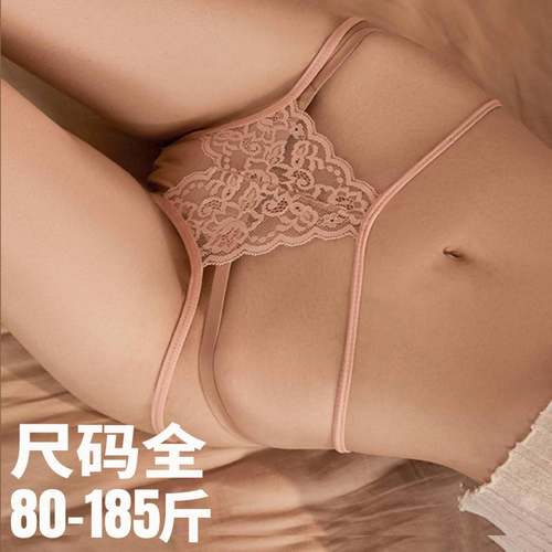大码蕾丝黑色丁字裤女士
