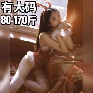 黑丝兔女郎cos服装连体丝袜大码小胸性感睡衣情调女火辣纯欲吊带