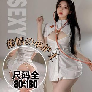 护士服性感大码cos胖mm情调制服高级感qqny睡衣万圣节情感趣味女
